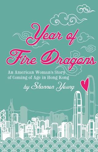 Cover image: Year of Fire Dragons 9789881376411
