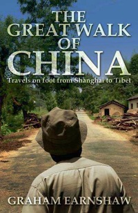 Cover image: The Great Walk of China 9789881900210