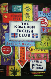 Imagen de portada: The Kowloon English Club 9789887963875