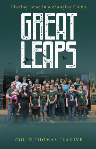 Cover image: Great Leaps 9789887963806