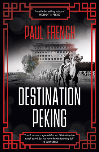 Cover image: Destination Peking 9789887963967