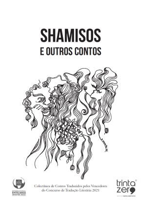 Cover image: Tamele: Shamisos e outros contos 1st edition 9789899022997