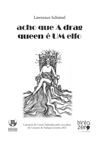 Cover image: acho que A drag queen é UM elfo 9789899139060