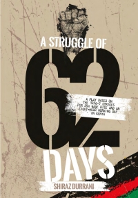 Cover image: A Struggle of sixty-two days 9789914970135