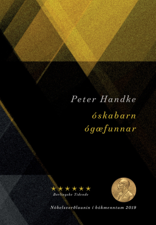 Imagen de portada: Óskabarn ógæfunnar 1st edition 9789935212313