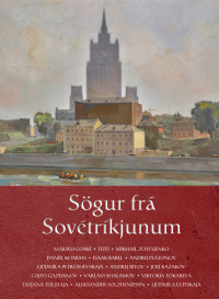 Cover image: Sögur frá Sovétríkjunum 1st edition 9789935212504