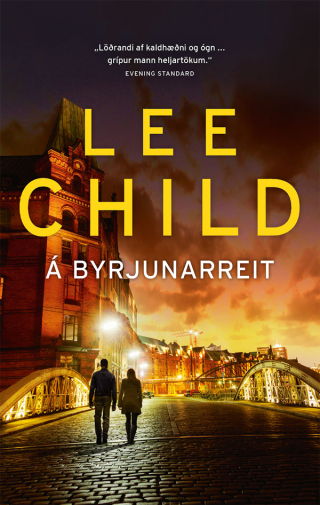 Cover image: Á byrjunarreit 1st edition 9789935290281