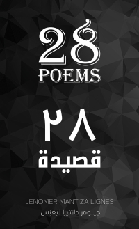 Cover image: 28 Poems - 28 قصيدة 9789948046400