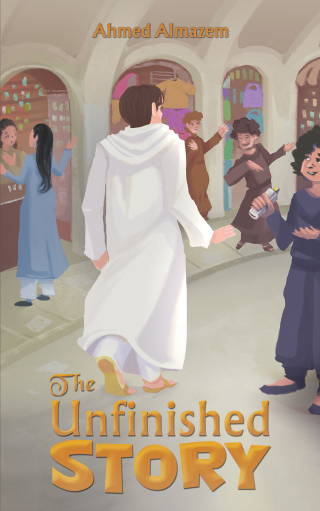 Cover image: The Unfinished Story 9789948760245