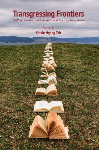 Cover image: Transgressing Frontiers 9789956551453