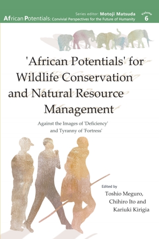 Cover image: 'African Potentials' for Wildlife Conser 1st edition 9789956552856