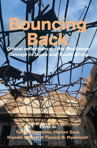 Cover image: Bouncing Back 9789956552238