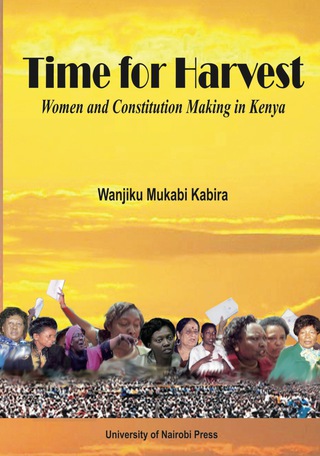 表紙画像: Time for Harvest 1st edition 9789966792105