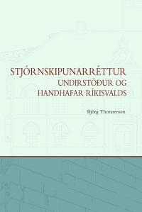 Omslagafbeelding: Stjórnskipunaréttur: undirstöður og handhafar ríkisvalds 1st edition 0