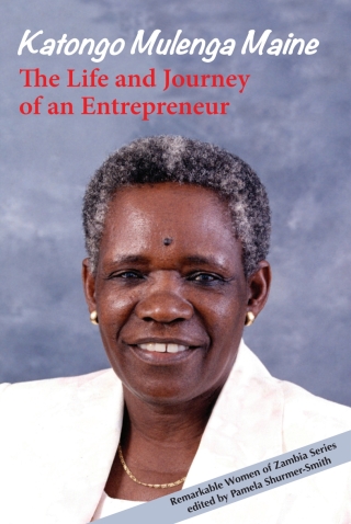 Cover image: Maine: The Life and Journey of an Entrepreneur 1st edition 9789982241090