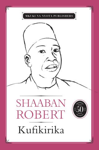 Imagen de portada: Kufikirika 1st edition 9789976083583