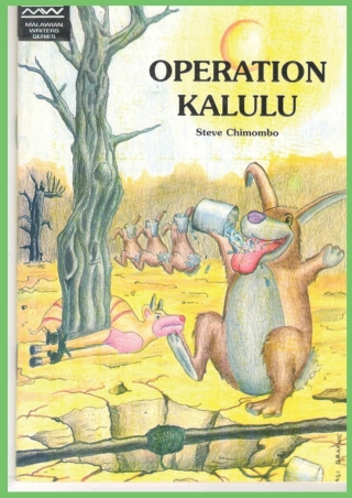 Cover image: Operation Kalulu 1st edition 9789996066702