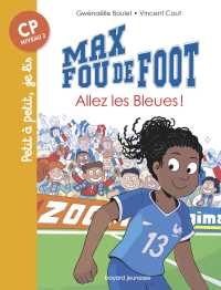 Cover image: Max fou de foot, Tome 05 9791036301285