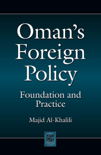 Cover image: Oman's Foreign Policy 1st edition