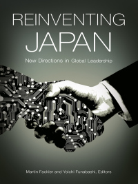 Omslagafbeelding: Reinventing Japan 1st edition 9781440862861