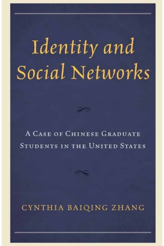 表紙画像: Identity and Social Networks 1st edition 9781498546577