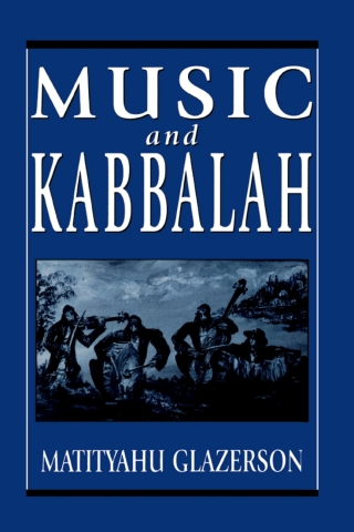 Imagen de portada: Music and Kabbalah 1st edition 9781568219332