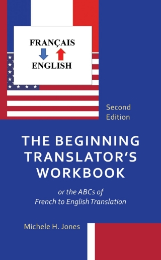 Cover image: The Beginning Translator's Workbook 2nd edition 9781538182321