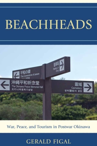 Imagen de portada: Beachheads 1st edition 9781442215825