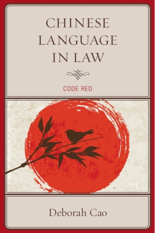 Cover image: Chinese Language in Law 1st edition 9781498503952