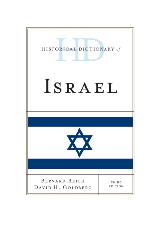 Cover image: Historical Dictionary of Israel 3rd edition 9781442271845