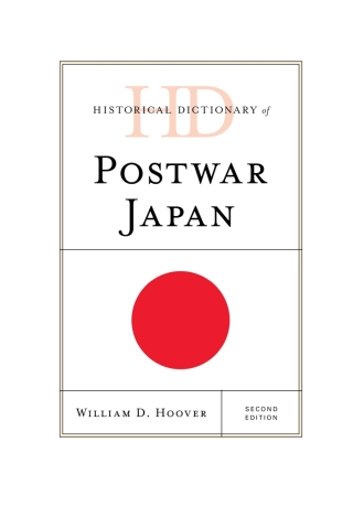 Cover image: Historical Dictionary of Postwar Japan 2nd edition 9781538111550