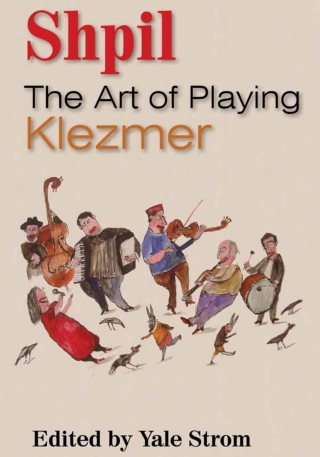 表紙画像: Shpil 1st edition 9780810882911