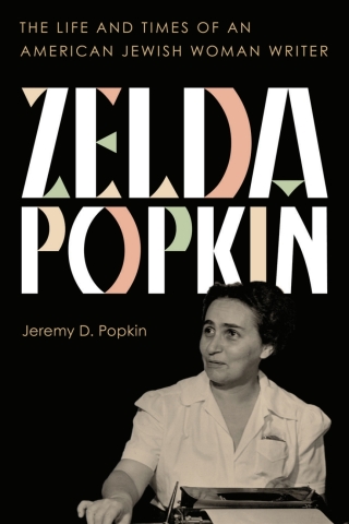 Cover image: Zelda Popkin 1st edition 9781538168431