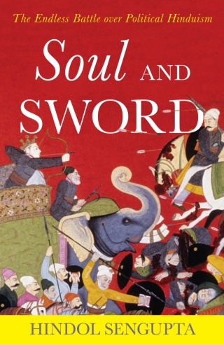 Cover image: Soul and Sword 1st edition 9781538126837