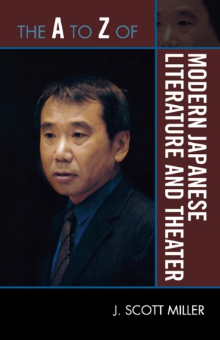 Cover image: The A to Z of Modern Japanese Literature and Theater 1st edition 9780810876156