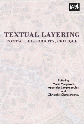 صورة الغلاف: Textual Layering 1st edition 9781498501330