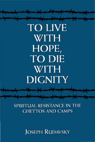 Imagen de portada: To Live with Hope, to Die with Dignity 1st edition 9781568219400
