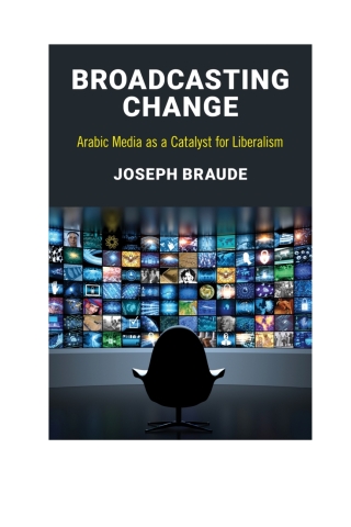 Cover image: Broadcasting Change 1st edition 9781538101285