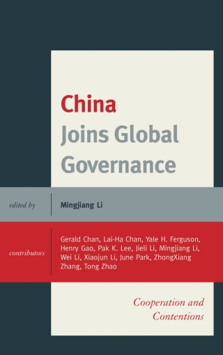 Cover image: China Joins Global Governance 1st edition 9781498515153
