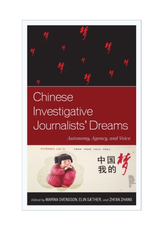 Cover image: Chinese Investigative Journalists' Dreams 1st edition 9780739189870