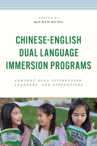 Cover image: Chinese-English Dual Language Immersion Programs 1st edition 9781666934168