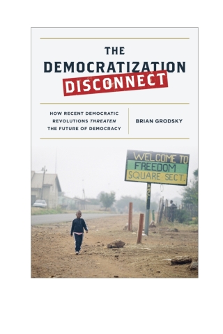 Cover image: The Democratization Disconnect 1st edition 9781442269347