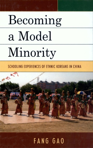 Cover image: Becoming a Model Minority 1st edition 9780739136836