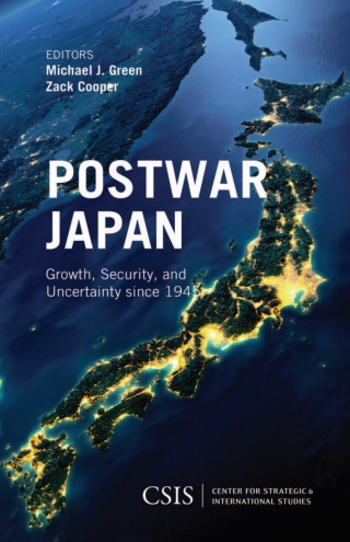 Imagen de portada: Postwar Japan 1st edition 9781442279735