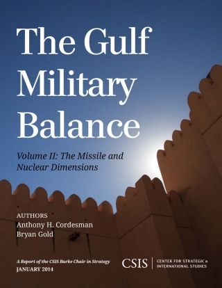 Imagen de portada: The Gulf Military Balance 1st edition 9781442227934