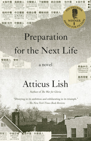Cover image: Preparation for the Next Life 9798217008179