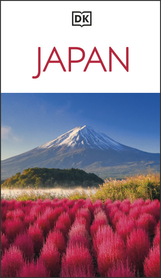 Cover image: DK Japan 9780241812563