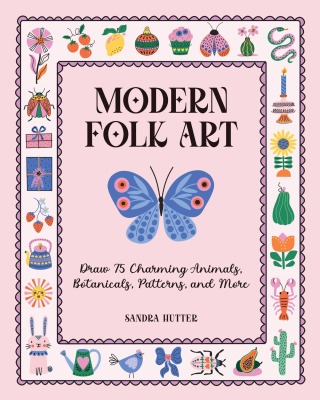 表紙画像: Modern Folk Art 9798317900663