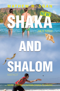 Cover image: SHAKA    AND         SHALOM 9798369418055