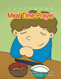 Imagen de portada: Meal Time Prayer 9781436325967